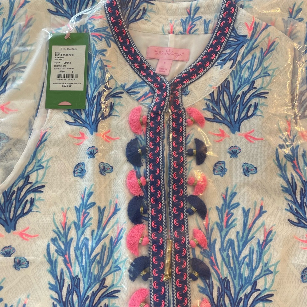 Lilly Pulitzer Jane Shift Dress Seaspray - Picture 3 of 5